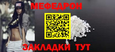 кокаин колумбия Усть-Илимск