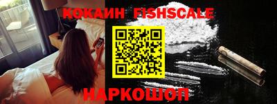 прущая мука Уссурийск