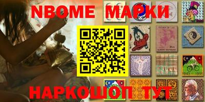 MDMA Premium VHQ Усть-Джегута