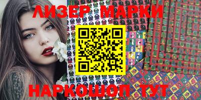 MDMA Premium VHQ Усть-Джегута