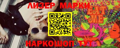 MDMA Premium VHQ Усть-Джегута