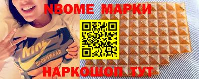 кокаин колумбия Усть-Илимск