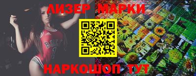 прущая мука Уссурийск