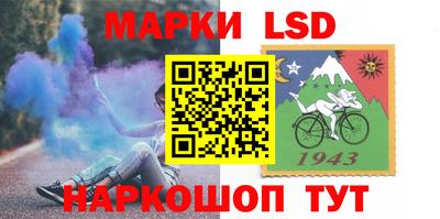 MDMA Premium VHQ Усть-Джегута