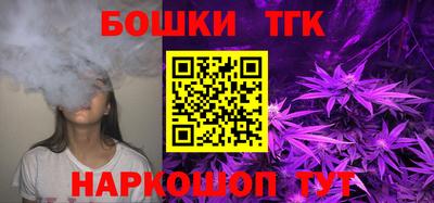 кокаин колумбия Усть-Илимск