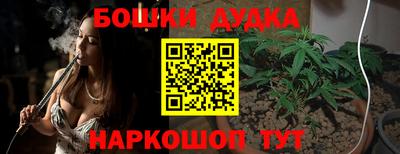кокаин колумбия Усть-Илимск