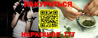 прущая мука Уссурийск
