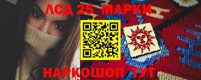прущая мука Уссурийск