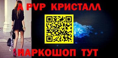 прущая мука Уссурийск