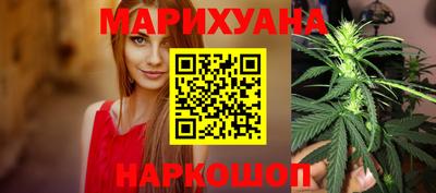 MDMA Premium VHQ Усть-Джегута