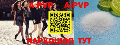 кокаин колумбия Усть-Илимск