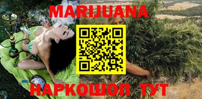 кокаин колумбия Усть-Илимск