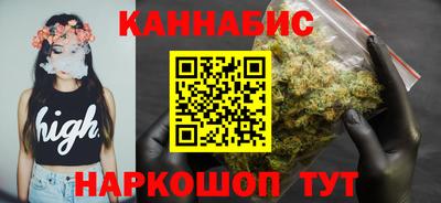 кокаин колумбия Усть-Илимск