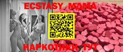 кокаин колумбия Усть-Илимск