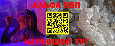 MDMA Premium VHQ Усть-Джегута