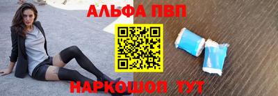 прущая мука Уссурийск