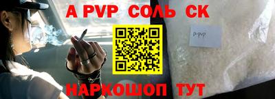 кокаин колумбия Усть-Илимск