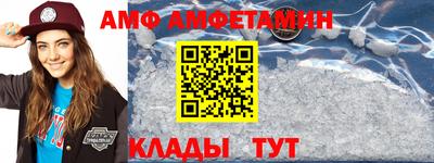MDMA Premium VHQ Усть-Джегута