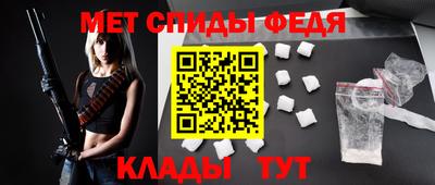 кокаин колумбия Усть-Илимск