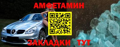 кокаин колумбия Усть-Илимск