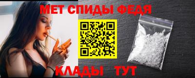 MDMA Premium VHQ Усть-Джегута
