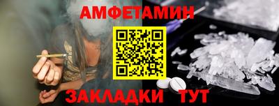 MDMA Premium VHQ Усть-Джегута