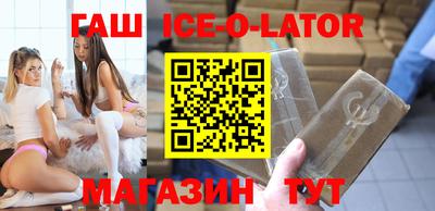 кокаин колумбия Усть-Илимск
