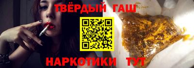 кокаин колумбия Усть-Илимск