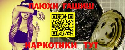кокаин колумбия Усть-Илимск