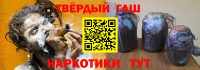 MDMA Premium VHQ Усть-Джегута