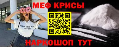 кокаин колумбия Усть-Илимск