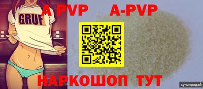кокаин колумбия Усть-Илимск